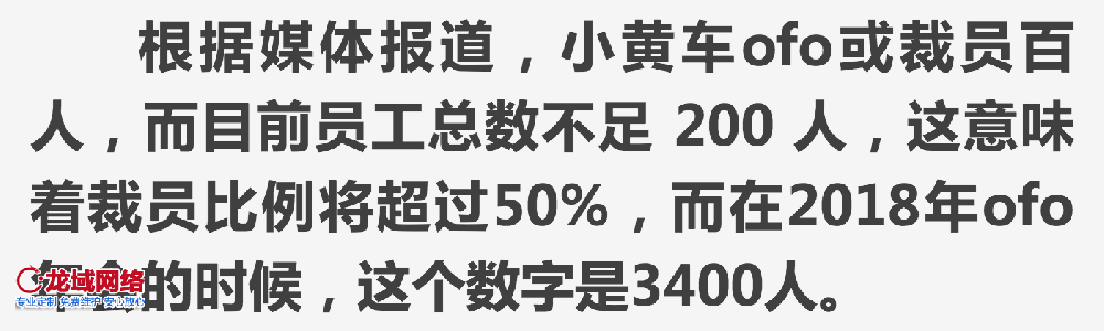 九江网站建设如何破解用户留存魔咒？全链路体验优化指南